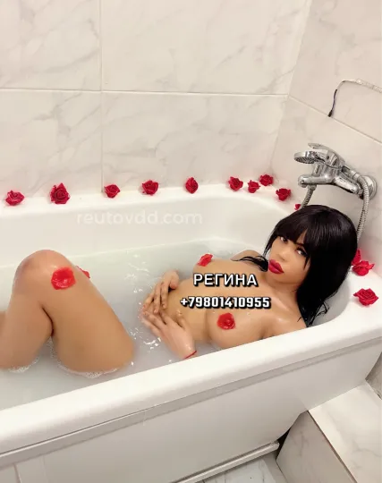 Проститутка Регина - Фото 5 №103307