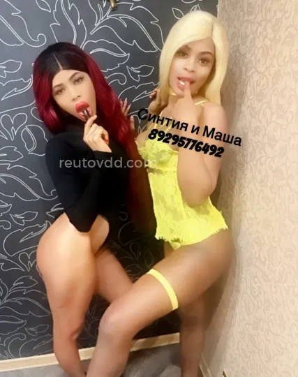 Проститутка Синтия - Фото 8 №181267
