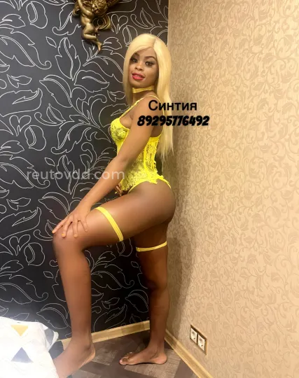 Проститутка Синтия - Фото 6 №181267