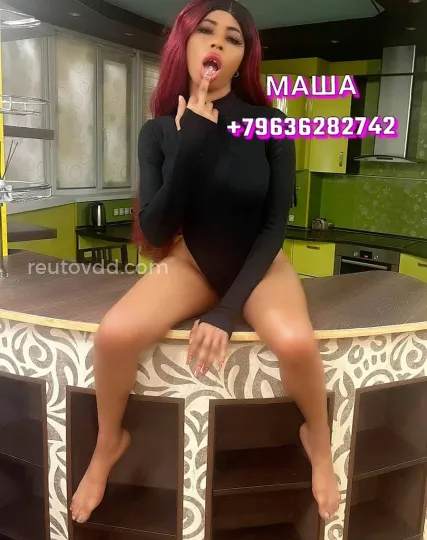 Проститутка Маша - Фото 4 №181739