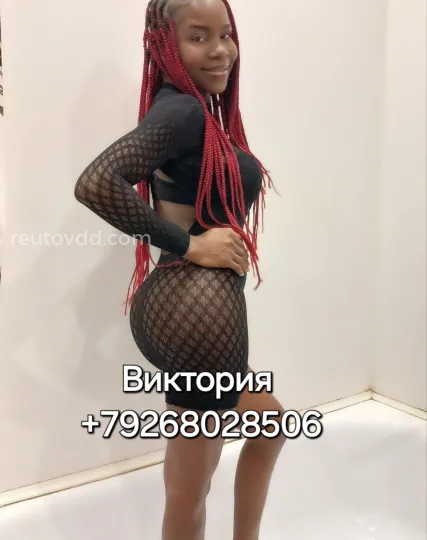 Проститутка Виктория - Фото 3 №251587