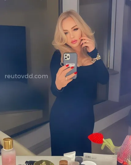 Проститутка Камилла - Фото 2 №371121