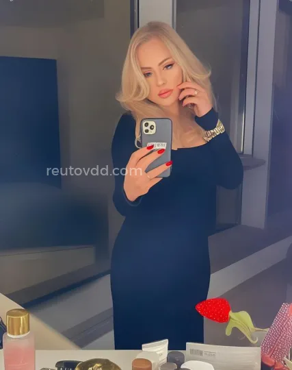 Проститутка Камилла - Фото 4 №376878