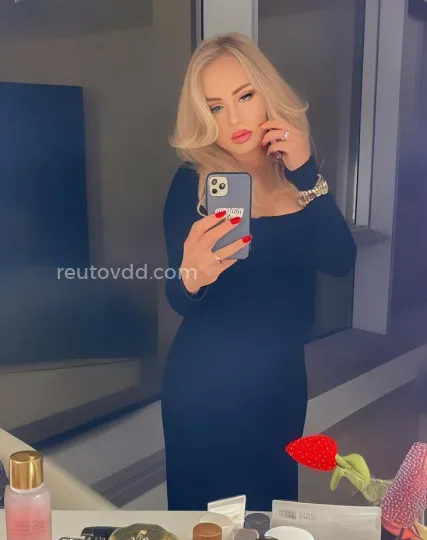 Проститутка Камилла - Фото 9 №380243