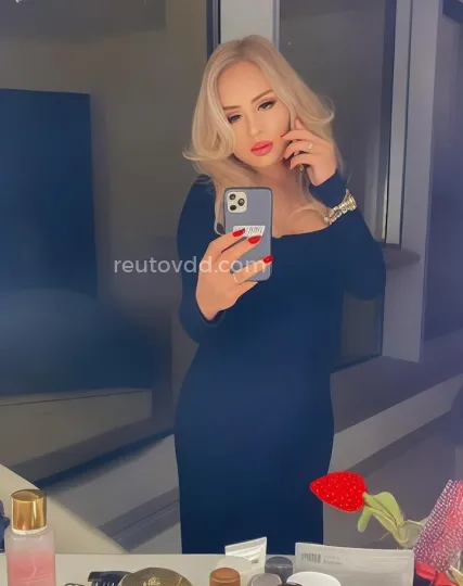 Проститутка Камилла - Фото 6 №388931