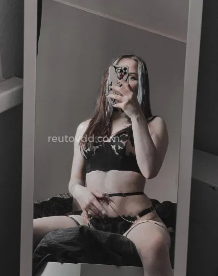 Проститутка Нонна - Фото 6 №458737