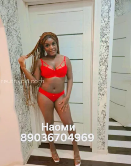 Проститутка Наоми - Фото 1 №478847