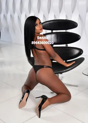 Белла - Фото 3